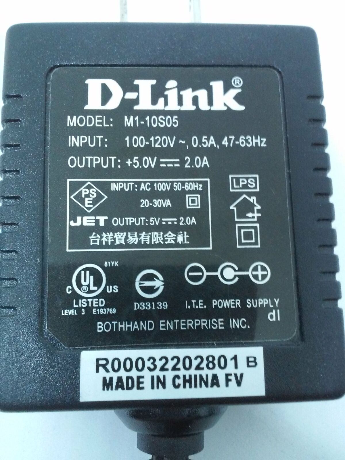 100% brand New D-Link M1-10S05 5V 2A AC DC Power Adapter Supply